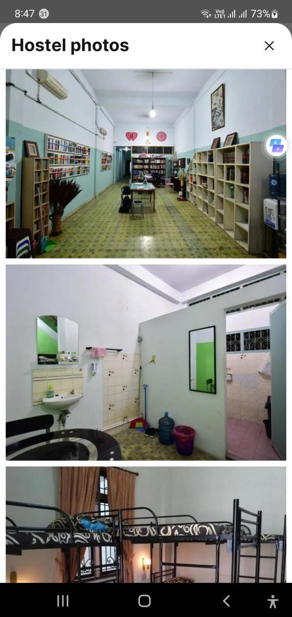 Dazhong Backpacker'S Hostel Medan Exterior photo